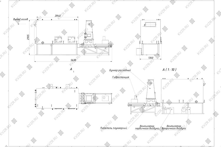 Котел на опилках 800 кВт Ч