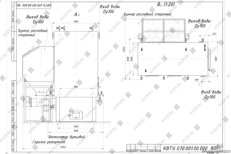 Котел на пеллетах 0.8 МВт чертеж