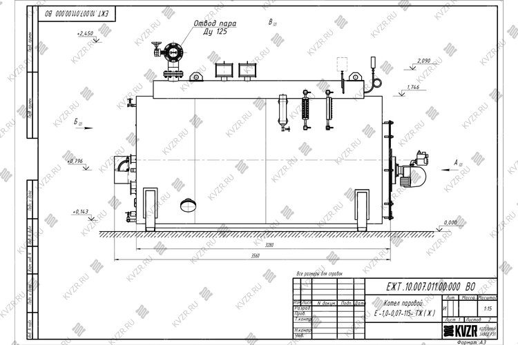 Чертеж парового котла КП 1000 на мазуте
