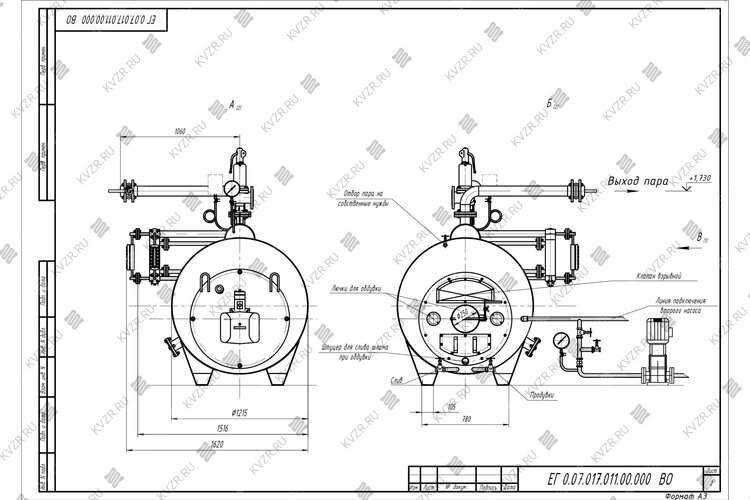 Чертеж дизельный парового котла КП 700 температура 130 °С