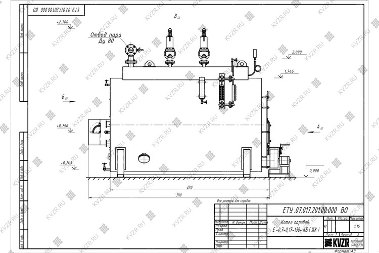 Чертеж твердотопливного парового котла 700 кг 130 °С
