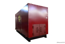 Котел на древесных отходах